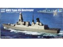 TRUMPETER 小號手 HMS Type 45 Destroyer 1/350 NO.04550