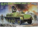 GREAT WALL HOBBY sWS 60cm Infrared Searchlight Carrier 'UHU' 1/35 NO.L3511
