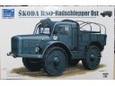 RIICH MODELS Radschlepper Ost - Skoda RSO 1/35 NO.RV35005