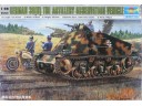 TRUMPETER 小號手 German 38(H) The Artillery Observation Vehicle 1/35 NO.00355