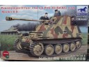 BRONCO Panzerjaeger II fuer 7.62 cm PaK 36 (Sd.Kfz. 132) Marder II D 1/35 NO.CB35097