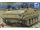 BRONCO YW-531C Armored Personnel Carrier 1/35 NO.CB35082
