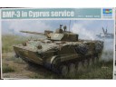 TRUMPETER 小號手 BMP-3 in Cyprus service 1/35 NO.01534