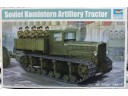 TRUMPETER 小號手 Soviet Komintern Artillery Tractor 1/35 NO.05540