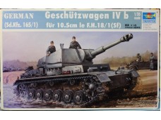 TRUMPETER 小號手 German Sd.Kfz. 165/1 Geschützwagen IV b 1/35 NO.00374