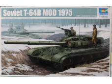 TRUMPETER 小號手 蘇聯T-64B 主戰坦克(1975年) 1/35 NO.01581