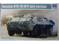 TRUMPETER 小號手 俄羅斯BTR-70 裝甲輸送車 (後期型) 1/35 NO.01591