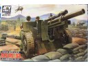 AFV CLUB 戰鷹 105mm Howitzer M101A1 on Carriage M2A2 1/35 NO.AF35191