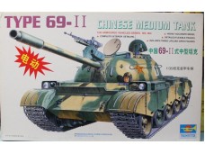 TRUMPETER 小號手 Type 69-II Chinese Medium Tank 電動馬達版 1/35 NO.MM00304