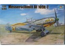 TRUMPETER 小號手 德國BF109E-7戰鬥機 1/32 NO.02291