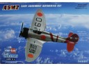 HOBBY BOSS A5M2 Easy Assembly 1/72 NO.80288
