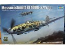 TRUMPETER 小號手 Bf 109G-2/Trop 1/32 NO.02295