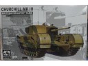 AFV CLUB 戰鷹 Churchill Mk.III British Infantry Tank 1/35 NO.AF35153