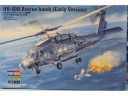 HOBBY BOSS HH-60H Rescuehawk (Early Version) NO.87234