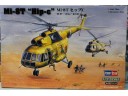 HOBBY BOSS Mi-8T Hip-C NO.87221
