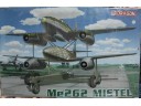 DRAGON 威龍 Me262 Mistel 1/48 NO.5541