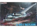 DRAGON 威龍 Junkers Ju88G-6 "Nachtjager" 1/48 NO.5509