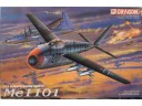 DRAGON 威龍 Messerschmitt Me1101 1/72 NO.5013