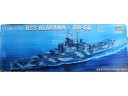 TRUMPETER 小號手 USS Alabama BB-60 1/350 NO.05307 (T)