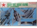 DRAGON 威龍 Modern Soviet Aircraft Weapons Set 1: Air to Air Missiles 1/72 NO.2504