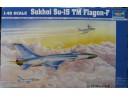 TRUMPETER 小號手 Sukhoi Su-15TM 'Flagon-F' 1/48 NO.02811 倉找