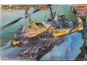 ACADEMY UH-1C Huey "FROG"  1/35 NO.2196