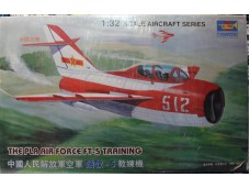 TRUMPETER 小號手 軍用飛機-中國殲教FT-5 1/32 NO.02203
