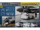 SKUNKMODELS US Navy NC-2A Mobile Electric Power Plant 1/48 NO.48021
