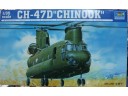 TRUMPETER 小號手 CH-47D "Chinook" 1/35 NO.05105