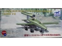 BRONCO 威駿 V-1 Fieseler Fi-103 Re-3 Flying Bomb (Trainer) 1/35 NO.CB35060