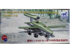 BRONCO 威駿 V-1 Fieseler Fi-103 Re-3 Flying Bomb (Trainer) 1/35 NO.CB35060