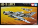 田宮 TAMIYA MiG-19 Farmer 1/100 NO.61609