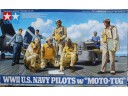 田宮 TAMIYA WWII U.S. Navy Pilots w/"Moto-Tug" 1/48 NO.61107
