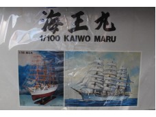 IMAI KAIWO MARU 海王丸 1/100 NO.B-412