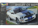 REVELL Shelby GT 500 1/25 NO.07243