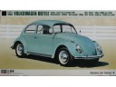 HASEGAWA 長谷川 Volkswagen Beetle Type 1 1966 1/24 NO.HC-4/21204