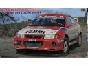 HASEGAWA 長谷川 Mitsubishi Lancer Evolution VI 1999 Rally New Zealand winner 1/24 NO.CR26/25026