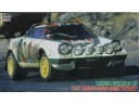 HASEGAWA 長谷川 Lancia Stratos HF 1977 Monte Carlo Rally winner 1/24 NO.CR32/25032