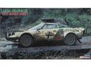 HASEGAWA 長谷川 Lancia Stratos HF 1977 Safari Rally 1/24 NO.CR36/25036