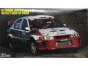 HASEGAWA 長谷川 Mitsubishi Lancer Evolution V 1998 Rally Argentinia Winner 1/24 NO.CR23/25023