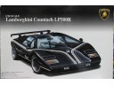 AOSHIMA 青島 Lamborghini Countach LP500R 1/24 NO.049617