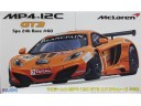 FUJIMI 富士美 McLaren MP4-12C GT3 Spa 24 Hours race #60 1/24 NO.RS-74/125701