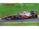 FUJIMI 富士美 McLaren MP4-27 Australia GP 2012 1/20 NO.GPSP33/091679