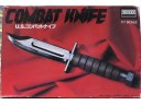ARII COMBAT KNIFE 1/1 NO.44043
