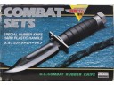 ARII U.S. COMBAT RUBBER KNIFE 1/1 NO.44044