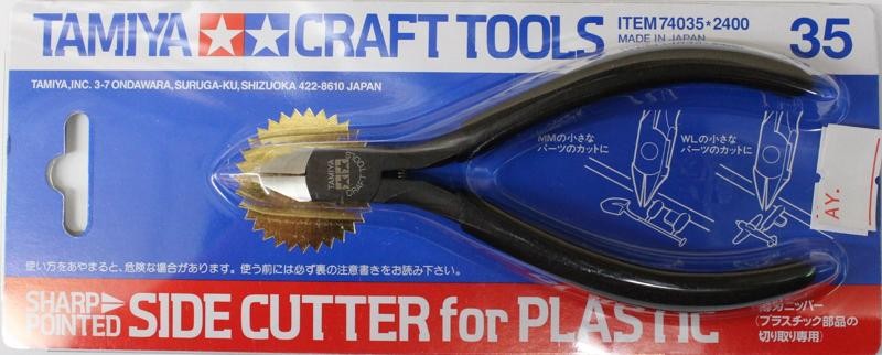 田宮TAMIYA 模型專用強化薄刃頂級斜口鉗NO.74035