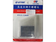 USTAR 模型專用鑽頭組 (0.3mm~1.2mm共10支) NO.UA250