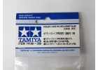 田宮 TAMIYA 曲線刃 筆刀刀片補充包 3枚入 for TAMIYA 74098 NO.74100