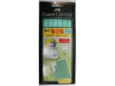 FABER CASTELL 固定黏土 NO.S14