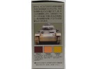 MR.HOBBY 軍事車輛 舊化效果粉套組 SET1 (深棕、淺棕、沙) 三色 NO.PP101
